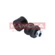 Entretoise/tige, stabilisateur KAMOKA 9030275 - Visuel 3