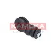 Entretoise/tige, stabilisateur KAMOKA 9030276 - Visuel 2