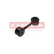 Entretoise/tige, stabilisateur KAMOKA 9030277 - Visuel 2