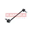 Entretoise/tige, stabilisateur KAMOKA 9030278 - Visuel 2