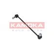 Entretoise/tige, stabilisateur KAMOKA 9030279 - Visuel 2