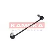 Entretoise/tige, stabilisateur KAMOKA 9030279 - Visuel 3