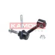 Entretoise/tige, stabilisateur KAMOKA 9030285 - Visuel 1