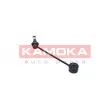 Entretoise/tige, stabilisateur KAMOKA 9030287 - Visuel 2