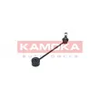 Entretoise/tige, stabilisateur KAMOKA 9030287 - Visuel 3
