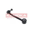 Entretoise/tige, stabilisateur arrière gauche KAMOKA 9030288 - Visuel 3