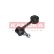 Entretoise/tige, stabilisateur KAMOKA 9030294 - Visuel 2