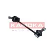 Entretoise/tige, stabilisateur KAMOKA 9030296 - Visuel 2