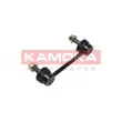 Entretoise/tige, stabilisateur KAMOKA 9030298 - Visuel 2