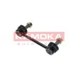 Entretoise/tige, stabilisateur KAMOKA 9030298 - Visuel 3