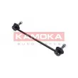 Entretoise/tige, stabilisateur KAMOKA 9030299 - Visuel 1