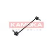 Entretoise/tige, stabilisateur KAMOKA 9030301 - Visuel 2