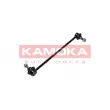 Entretoise/tige, stabilisateur KAMOKA 9030302 - Visuel 2