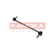 Entretoise/tige, stabilisateur KAMOKA 9030302 - Visuel 3