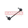 Entretoise/tige, stabilisateur KAMOKA 9030303 - Visuel 2