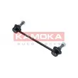 Entretoise/tige, stabilisateur KAMOKA 9030303 - Visuel 3
