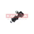 Entretoise/tige, stabilisateur KAMOKA 9030305 - Visuel 2