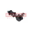Entretoise/tige, stabilisateur KAMOKA 9030305 - Visuel 3