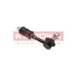 Entretoise/tige, stabilisateur KAMOKA 9030309 - Visuel 3