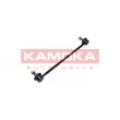Entretoise/tige, stabilisateur KAMOKA 9030319 - Visuel 2