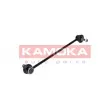 Entretoise/tige, stabilisateur KAMOKA 9030321 - Visuel 2