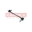 Entretoise/tige, stabilisateur KAMOKA 9030336 - Visuel 1