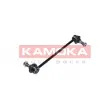 Entretoise/tige, stabilisateur KAMOKA 9030336 - Visuel 2