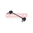Entretoise/tige, stabilisateur KAMOKA 9030337 - Visuel 1