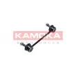 Entretoise/tige, stabilisateur KAMOKA 9030337 - Visuel 2