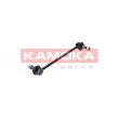 Entretoise/tige, stabilisateur KAMOKA 9030340 - Visuel 1