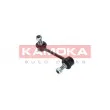 Entretoise/tige, stabilisateur arrière gauche KAMOKA 9030342 - Visuel 1