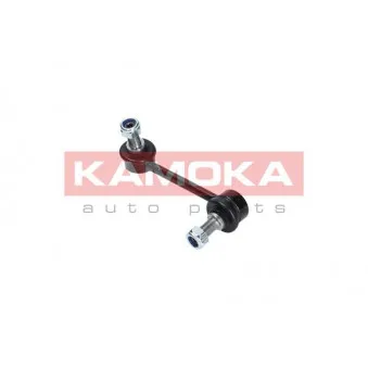 Entretoise/tige, stabilisateur arrière gauche KAMOKA 9030342