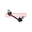 Entretoise/tige, stabilisateur arrière droit KAMOKA 9030343 - Visuel 3