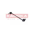 Entretoise/tige, stabilisateur KAMOKA 9030344 - Visuel 2