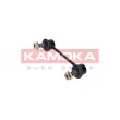 Entretoise/tige, stabilisateur KAMOKA 9030345 - Visuel 2