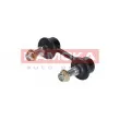 Entretoise/tige, stabilisateur KAMOKA 9030348 - Visuel 1