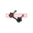 Entretoise/tige, stabilisateur KAMOKA 9030348 - Visuel 3