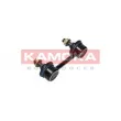 Entretoise/tige, stabilisateur KAMOKA 9030349 - Visuel 2