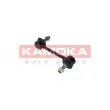 Entretoise/tige, stabilisateur KAMOKA 9030361 - Visuel 2