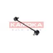 Entretoise/tige, stabilisateur KAMOKA 9030373 - Visuel 1