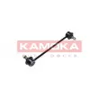 Entretoise/tige, stabilisateur KAMOKA 9030373 - Visuel 2