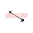 Entretoise/tige, stabilisateur KAMOKA 9030373 - Visuel 3