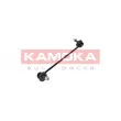 Entretoise/tige, stabilisateur avant gauche KAMOKA 9030377 - Visuel 2