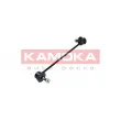 Entretoise/tige, stabilisateur avant droit KAMOKA 9030378 - Visuel 2