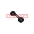 Entretoise/tige, stabilisateur KAMOKA 9030384 - Visuel 2