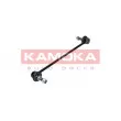 Entretoise/tige, stabilisateur KAMOKA 9030385 - Visuel 2
