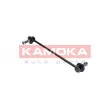 Entretoise/tige, stabilisateur KAMOKA 9030385 - Visuel 3