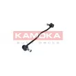 Entretoise/tige, stabilisateur KAMOKA 9030386 - Visuel 2