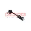 Entretoise/tige, stabilisateur KAMOKA 9030391 - Visuel 1