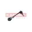 Entretoise/tige, stabilisateur avant droit KAMOKA 9030395 - Visuel 3